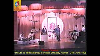 Download lagu Ae Dil Mujhe Aisi - Paresh Pewekar (Talat Mahmood 1998-06-24) mp3