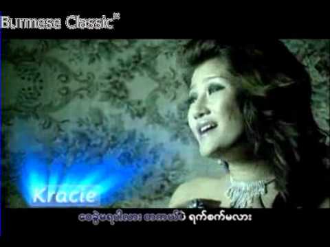 myanmar music 2012  L Sai Zi  (2)