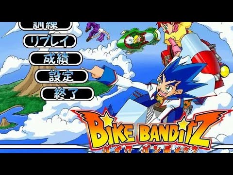 Bike Banditz Japanese PC Game Gameplay 4K