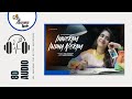 Inneram Indha Neram 8D AUDIO Deepthi Sunaina Vijai Bulganin Vinay Shanmukh Adithya RK