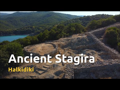 Stagira: The Ancient City of Aristotle's Birth | Vibepedia