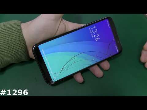 Hard Reset Blueboo S8