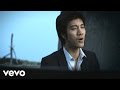 王力宏 Leehom Wang - Everything (Clean Version)