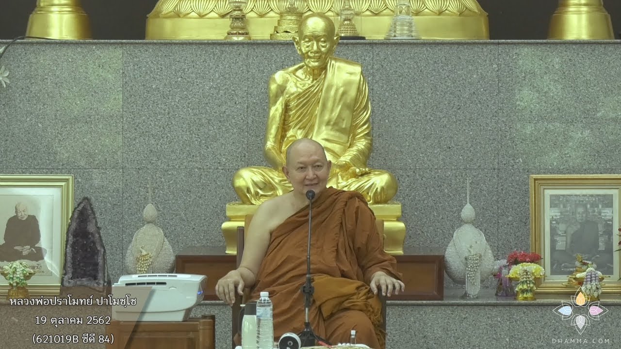 รูปภาพ ดาวโหลด Google Youtube SEO