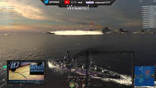 【WoWs】Twitchプレミアのアイテムで遊んでみたー