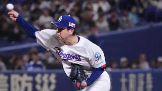 初回3失点からの覚醒…ドラ1中西、魂の粘投で逆転劇🔥#中日ドラゴンズ#中西聖輝#プロ初勝利#阪神戦#野球ハイライト#逆転劇#ドラフト1位#プロ野球#野球好きと繋がりたい