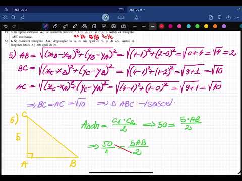 Rezolvare Varianta 7 (2023) - Examenul de Bacalaureat Național - tehnologic