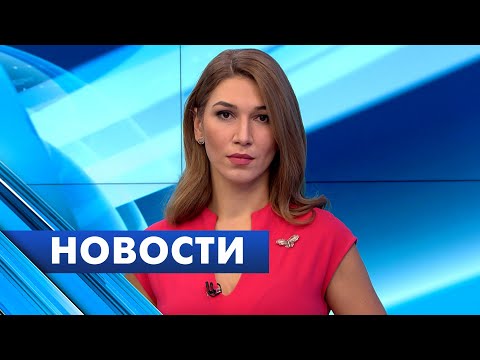 Главные новости Петербурга / 14 октября
