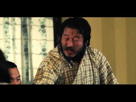 Thank You Sir (2012) - Bhutanese Movie