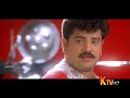 Tamil Mumtaj Hot Navel Song Kichu Kichu Mitta Miraasu 720p HD HD
