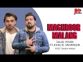 Maghroor Malang | Official HD Video | Jalal khan Shalmani ft khalid Jahangir | Pashto new songs 2022