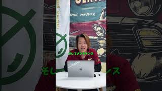 ガソリン代を減らす方法#燃費向上#ガソリン節約#エコドライブ#車の知識#カーライフ#車好きと繋がりたい#自動車整備#運転テクニック#車メンテナンス#節約術#NOHva