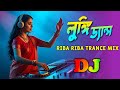 Lungi Dance X Riba Riba Dj Gan লুংগি ডেন্স Dj Song Durgs Puja Special 2025 TikTo