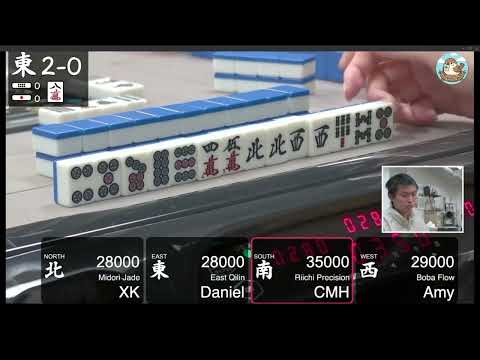 [With Commentary] [10/19 Game 2] EAST SEA QILIN vs MIDORI JADE vs BOBA FLOW vs RIICHI PRECISION