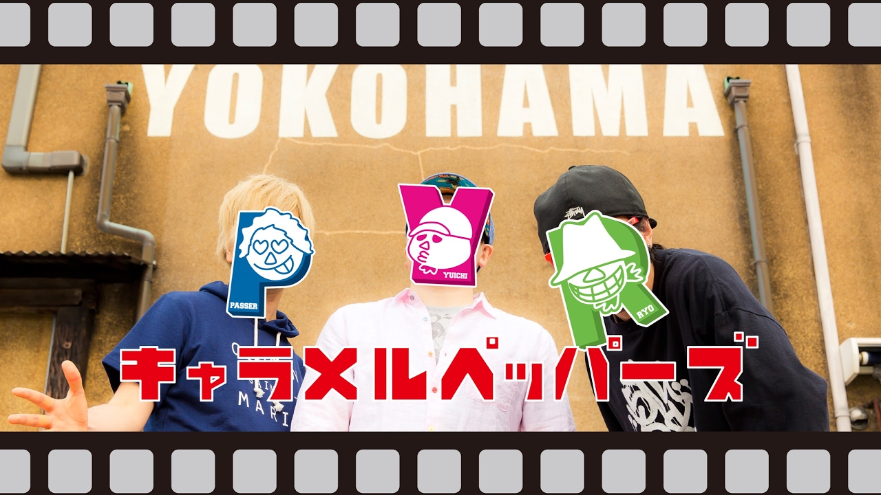 ミュージシャンによるゲーム配信