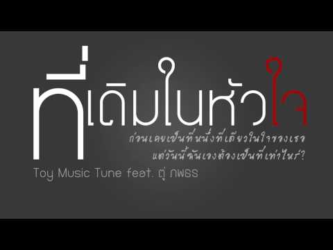 สาวเซ็กซี่ที่สุดที่มีหน้าอกเล็ก เพิ่มการซื้อเครื่องปั๊มนม