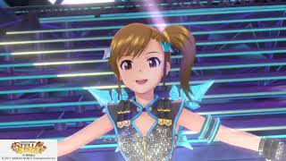 Kosmos, Cosmos - Yayoi, Ami, Mami