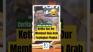 Download lagu Ketika Gus Dur Membuat Raja Arab Tertawa Terpingkal Pingkal #gusdur #humorgusdur mp3 Download lagu Ketika Gus Dur Membuat Raja Arab Tertawa Terpingkal Pingkal #gusdur #humorgusdur mp3