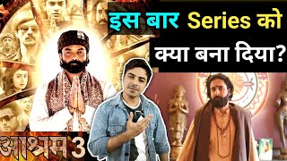 Aashram Season 3 REVIEW  / Jasstag
