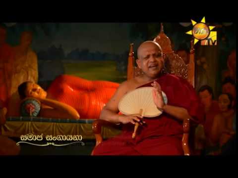 Hiru TV