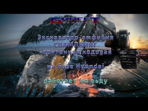 SK300SDS-4 [3]