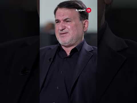 شاهد بالفيديو.. اقليم كردستان غير ملتزم بالاتفاق السياسي حول تصدير النفط  #السومرية #العراق #shorts