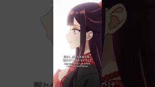 「噛まれる前から痛がっていては、体力が持ちませんでしょう？」｜『#ふつつかな悪女』第１話「ふつつかな悪女ではございますが」より