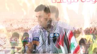 افتتاح حملة انتماء 2014