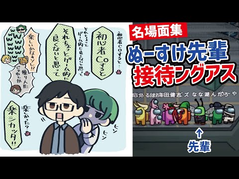 なな湖 Osya 775 Page 9 Twilog