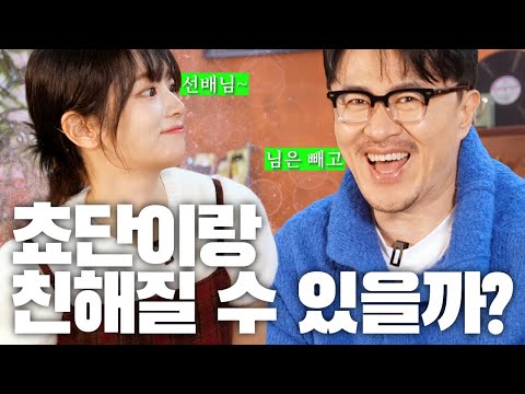 [EN] 단아... 할 수 있지? 아스트로봇 100마리 구하기 챌린지