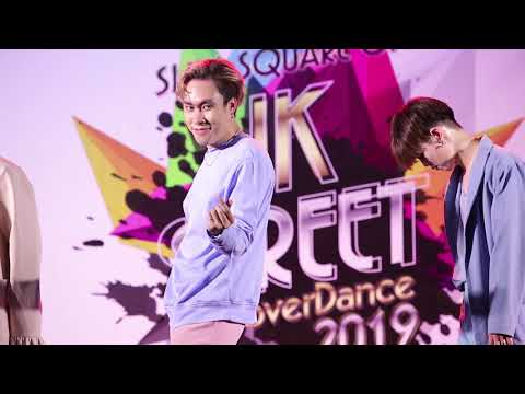 Special Show by DP Growth , Devotion and DP Family : SIAM SQUARE 1 JK Cover Dance 2019