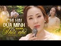 CHỈ HAI ĐỨA MÌNH THÔI NHÉ Bolero Trữ Tình Ngọt Ngào SA HUỲNH Official MV