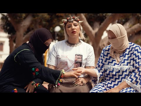 Khtek - Dmess (Prod. S13 x Babyboi)