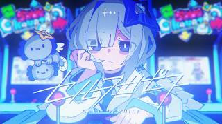 セルフサービス