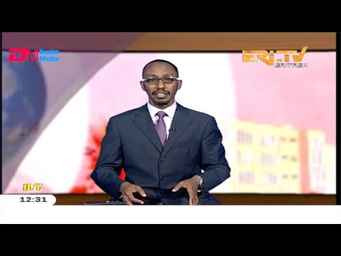 Midday News in Tigrinya for January 18, 2020 - ERi-TV, Eritrea