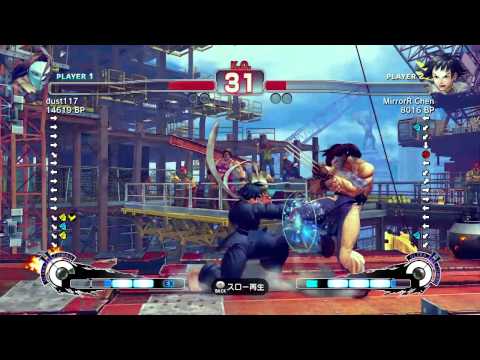 dust117 (Claw) vs MirrorR Chen (Makoto) - SSF4 Ranked