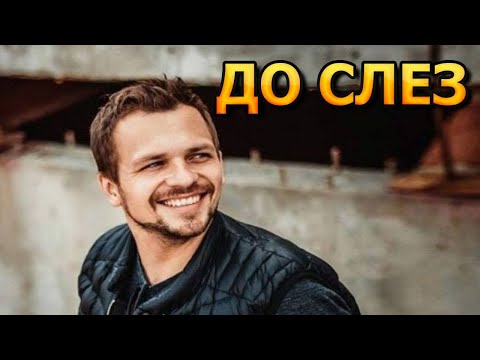 БРОСИЛА ИНВАЛИДА! Жена Алексея Янина ушла от него