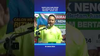 Download lagu Hanya dua cara boleh keluarkan Najib dari penjara - Isham Jalil mp3