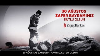 Video 4
