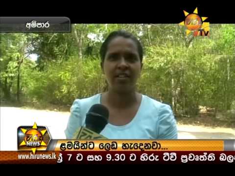 Hiru News 9.30 PM August 01, 2014 