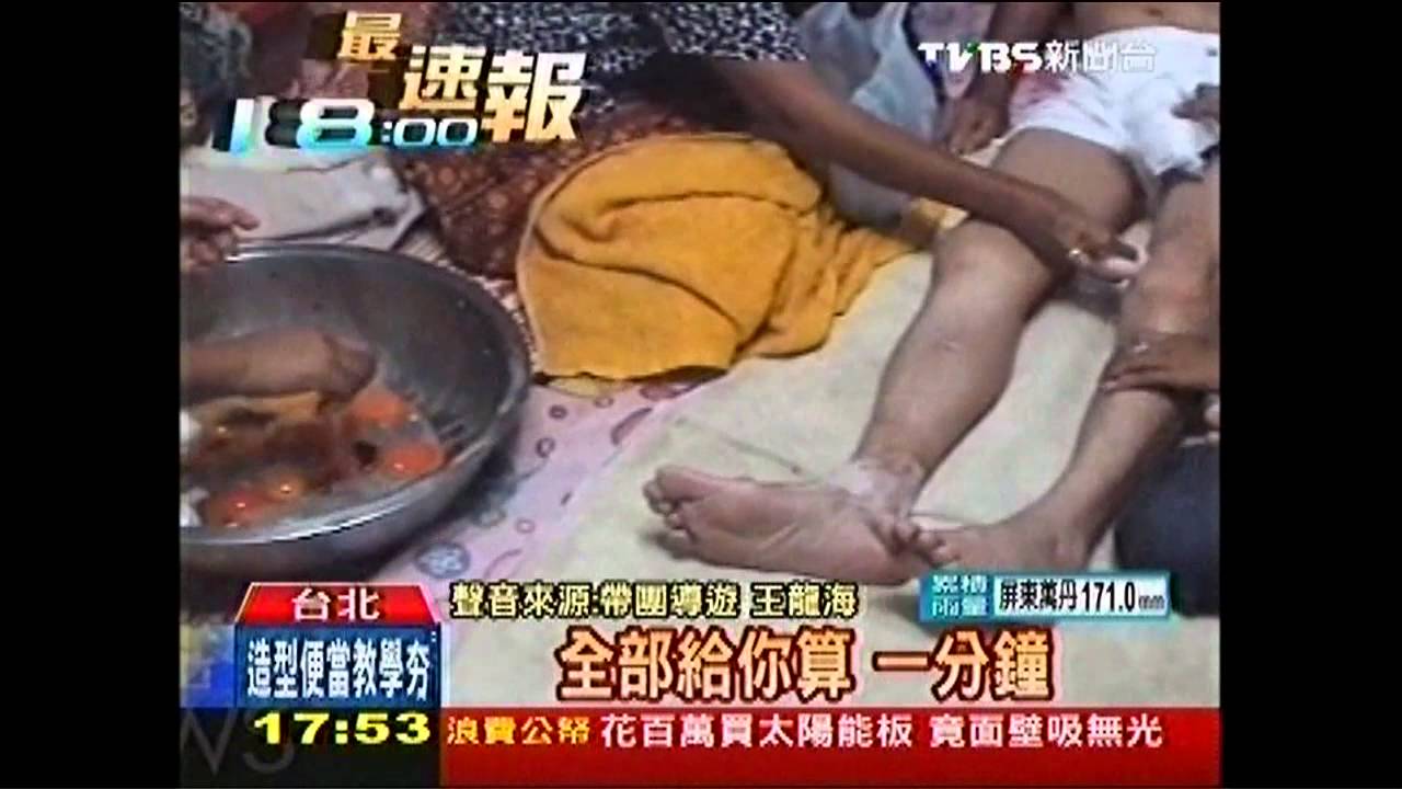 泰國「蛋療」團攬客 導遊遭控詐千人