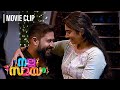 സ്വാമിയേട്ടൻ ആള് പുലിയല്ലേ Irshad Ali Nalla Samayam 