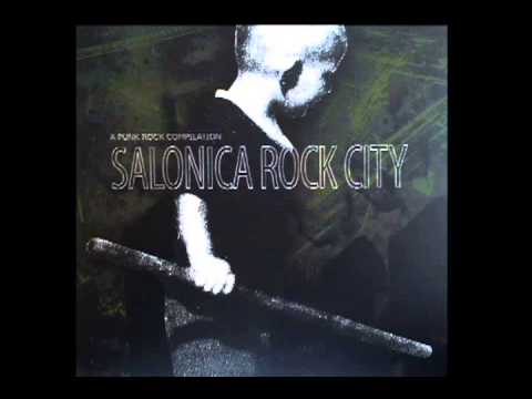 ΧΑΤ ΤΡΙΚ - ΣΙΓΑ ΣΙΓΑ