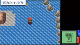 【116日目】1日200歩だけでポケモンクリアする