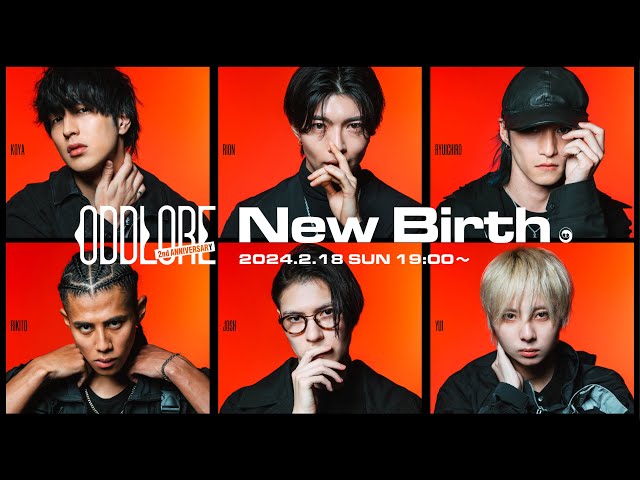 ボーイズグループ ODDLORE デビュー2周年記念新曲&無料配信ライブ・トークイベント続報公開!新曲が先行試聴できるキャンペーン実施も決定! 3 YouTubeサムネイル