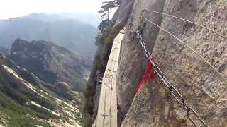 Video : China : HuaShan 华山 adventure