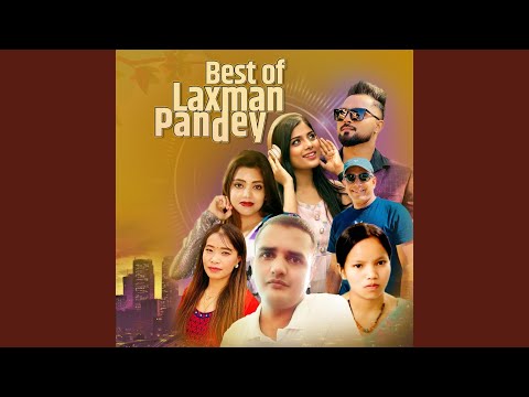 Ekantama Aanshu Khasaye