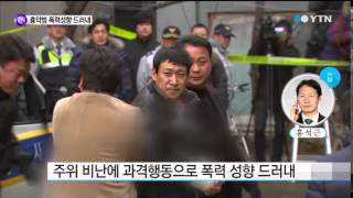 Download lagu 흉악범의 두 얼굴…'죽을 죄 지었다'더니 조롱 / YTN mp3