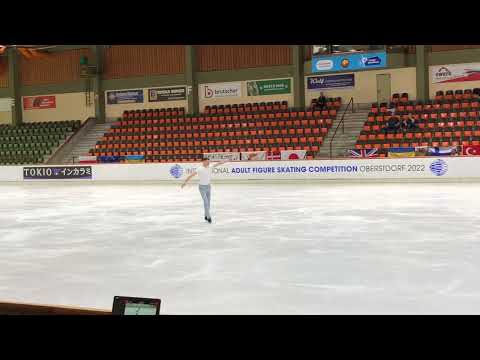 2022 ISU Adult Int’l Figure Skating Comp Oberstdorf - Men Silver II Artiistic - Jonathan Keuhl