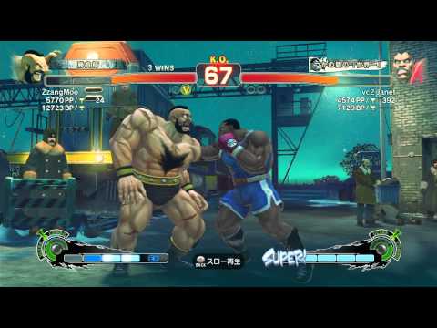 SF4 AE(2012) - ZzangMoo(Zangief) vc2 Janet(Boxer)-4